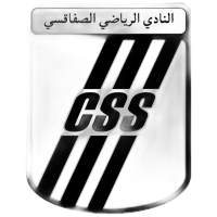 الصفاقسي