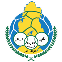 الغرافة