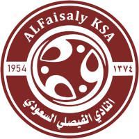 الفيصلي