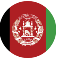 أفغانستان