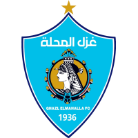 غزل المحلة