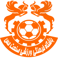 سانات ميس كيرمان