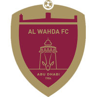 الوحدة الإماراتي