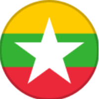 ميانمار