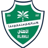 الأهلي- سيدات