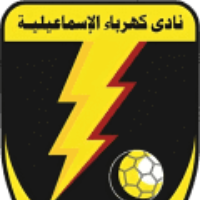 كهرباء الاسماعيلية