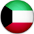 فريق الكويت (ب)